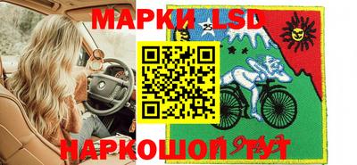 бутират Ливны