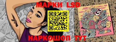 мефедрон Ликино-Дулёво