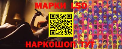 мефедрон Ликино-Дулёво