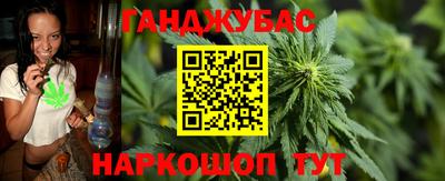 экстази Лесосибирск