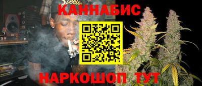 экстази Лесосибирск