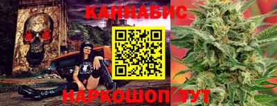 экстази Лесосибирск