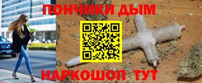 экстази Лесосибирск