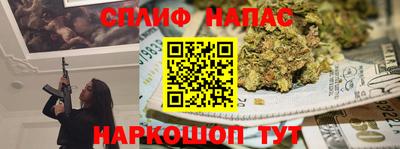 мефедрон Ликино-Дулёво
