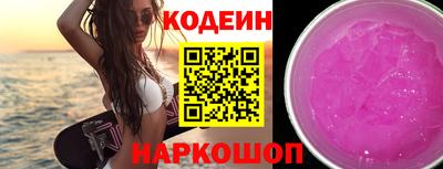мефедрон Ликино-Дулёво