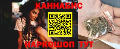 экстази Лесосибирск