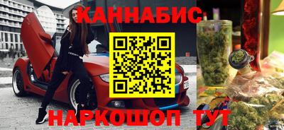 экстази Лесосибирск