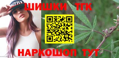 экстази Лесосибирск