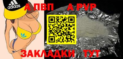 экстази Лесосибирск