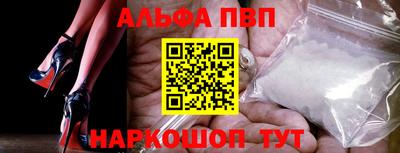 мефедрон Ликино-Дулёво