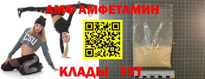 мефедрон Ликино-Дулёво