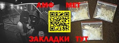 экстази Лесосибирск