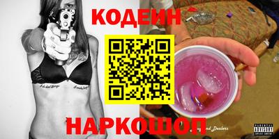 мефедрон Ликино-Дулёво