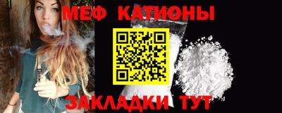 экстази Лесосибирск