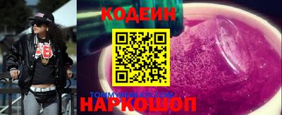 мефедрон Ликино-Дулёво