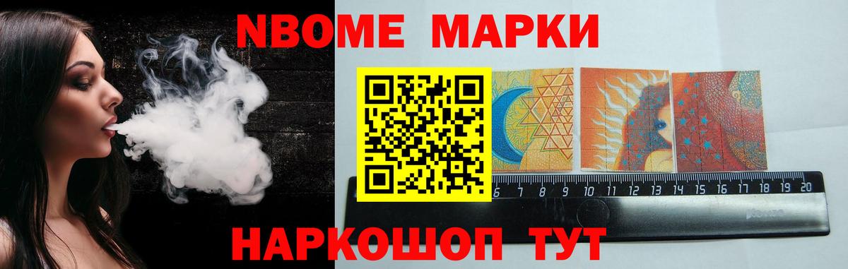 LSD-25 экстази ecstasy Россия